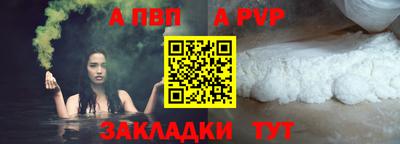 мяу мяу мука Изобильный