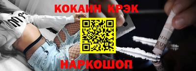 мяу мяу мука Изобильный