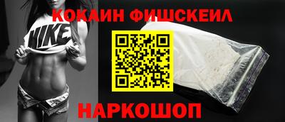 не бодяженный Ирбит