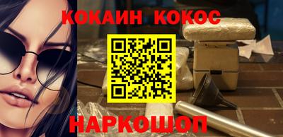 не бодяженный Ирбит