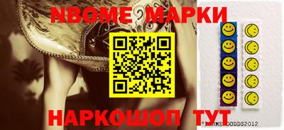 не бодяженный Ирбит