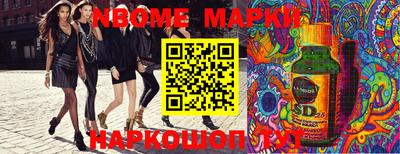 не бодяженный Ирбит