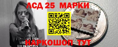 мет Ипатово