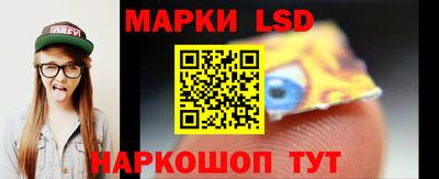 мяу мяу мука Изобильный