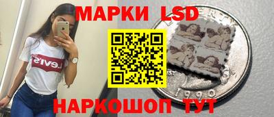 мет Ипатово
