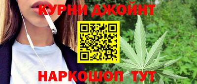 мет Ипатово