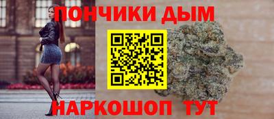 мет Ипатово