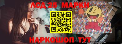 мет Ипатово