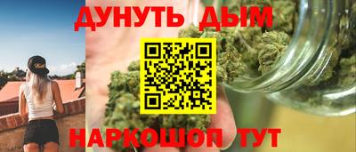 мет Ипатово