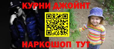 мет Ипатово