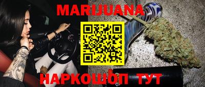 мет Ипатово