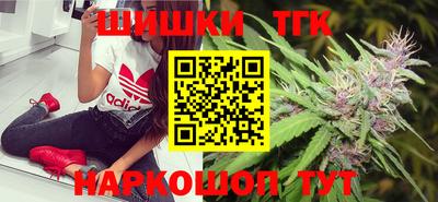 мет Ипатово