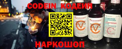 не бодяженный Ирбит