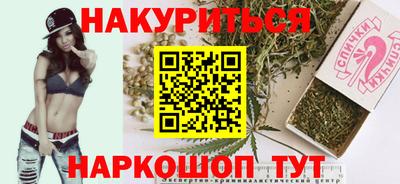 мет Ипатово