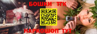 мяу мяу мука Изобильный