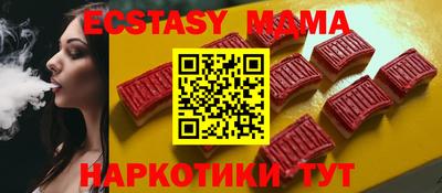 не бодяженный Ирбит