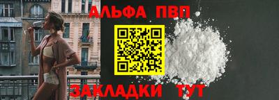 не бодяженный Ирбит