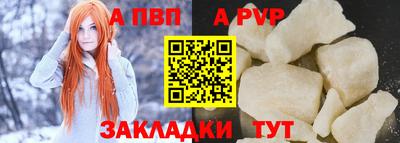 не бодяженный Ирбит