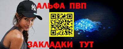 не бодяженный Ирбит