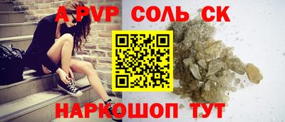 не бодяженный Ирбит