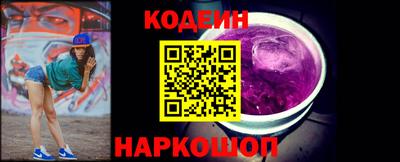 мяу мяу мука Изобильный