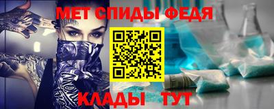 не бодяженный Ирбит