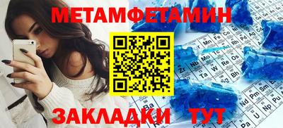 не бодяженный Ирбит