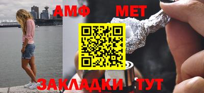 мяу мяу мука Изобильный