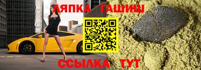 мяу мяу мука Изобильный