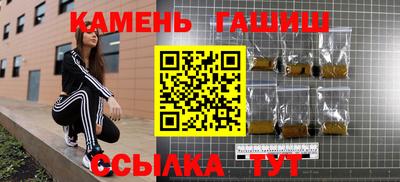 мяу мяу мука Изобильный