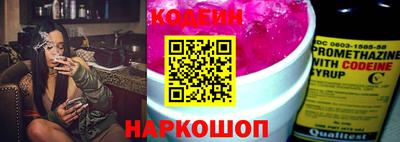 мет Ипатово