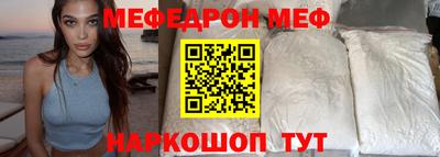 не бодяженный Ирбит