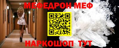 не бодяженный Ирбит